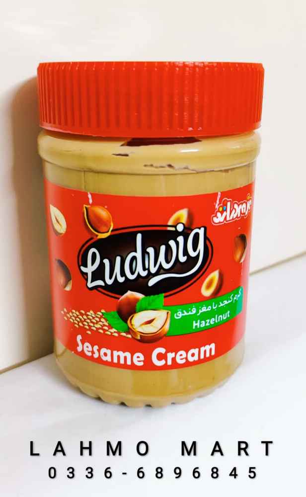 Hazelnut Sesame Cream Spread | 330 g